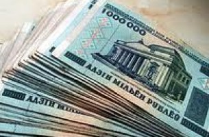 Почем белорусский рубль за границей?