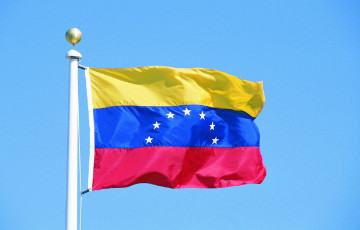 В Венесуэле случился пятый блэкаут