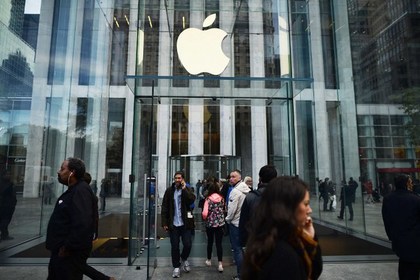 Apple нацелилась на иранский рынок