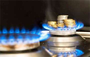 В Украине резко снизили стоимость газа для населения