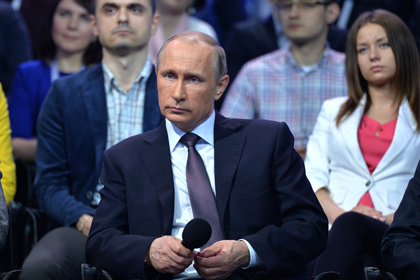 Путин высказался за господдержку частных СМИ