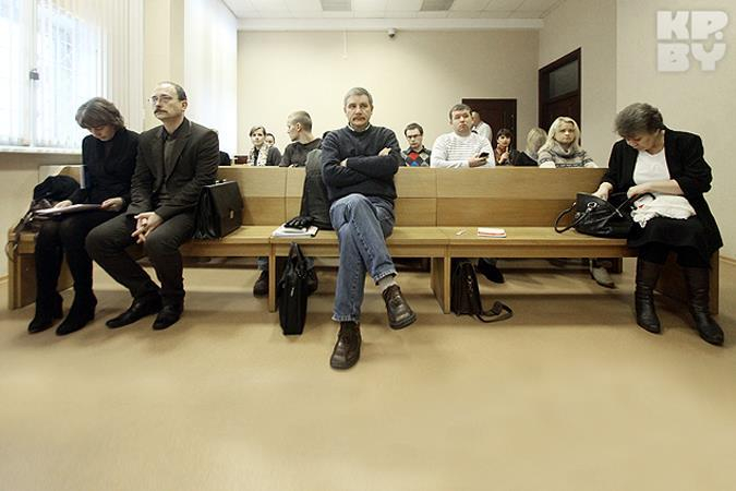 В Минске огласили приговоры по делу «Экомедсервиса»