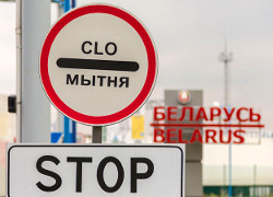 Доходы Беларуси от транзита упали до $3 миллиардов