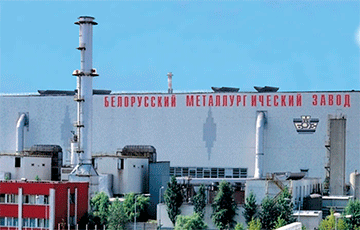 Как мощно бастовал Белорусский металлургический завод