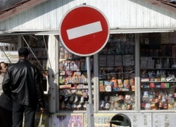 Минторг: Торговля в киосках должна «плавно умереть»