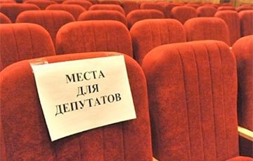 Солигорский правозащитник добился прозрачности от «совета депутатов»