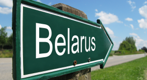 Год назад в Беларуси был введен безвиз