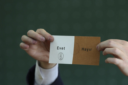ЦИК Турции объявил о победе сторонников изменения конституции страны