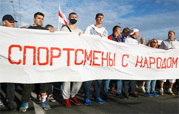 Белорусские спортсмены — силовикам: Почему вы трусливо бежите, когда с вас срывают маски?