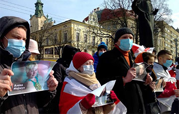 Белорусы Львова поддержали женщин-политзаключенных