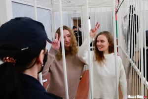 Журналисток Чульцову и Андрееву приговорили в 2 годам колонии каждую