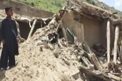Оползень в Афганистане уничтожил целую деревню