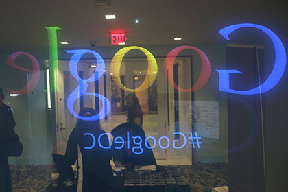 РБК сообщило об опровержении ФАС информации о возбуждении дела против Google