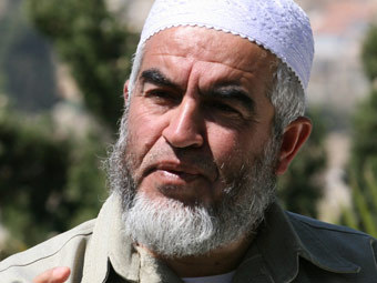 В Лондоне арестовали лидера израильских мусульман
