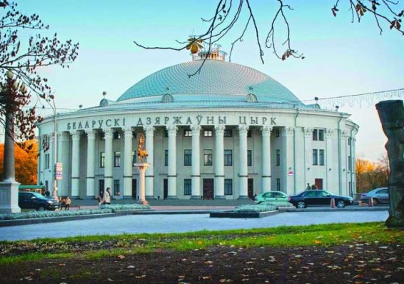 В Минске пройдет международный фестиваль циркового искусства