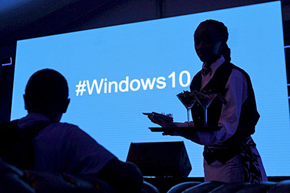 Windows 10 получила новые облачные функции
