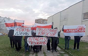 Белорусские партизаны: Вместе мы — сила!