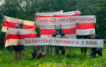 Минчане поддержали честных белорусских спортсменов