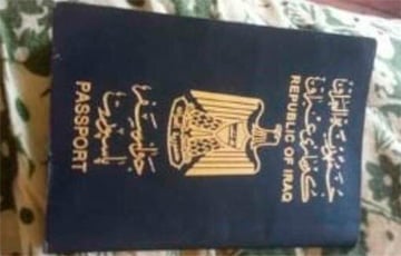 В Ошмянах уже находят паспорта граждан Ирака прямо на улицах