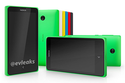 Вьетнамский интернет-магазин назвал цену на смартфон Nokia на Android