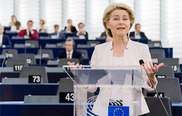 Урсула фон дер Ляйен попросила  Европарламент утвердить ее президентом Еврокомиссии