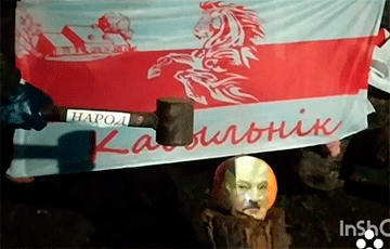 Жители Нарочи оригинально отметили конец легитимности Лукашенко