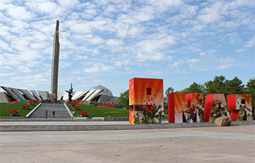 Стало известно, сколько власти потратили на празднование 9 мая в Беларуси