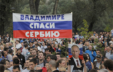 Покушение на Путина: Россия готовит провокации на Балканах