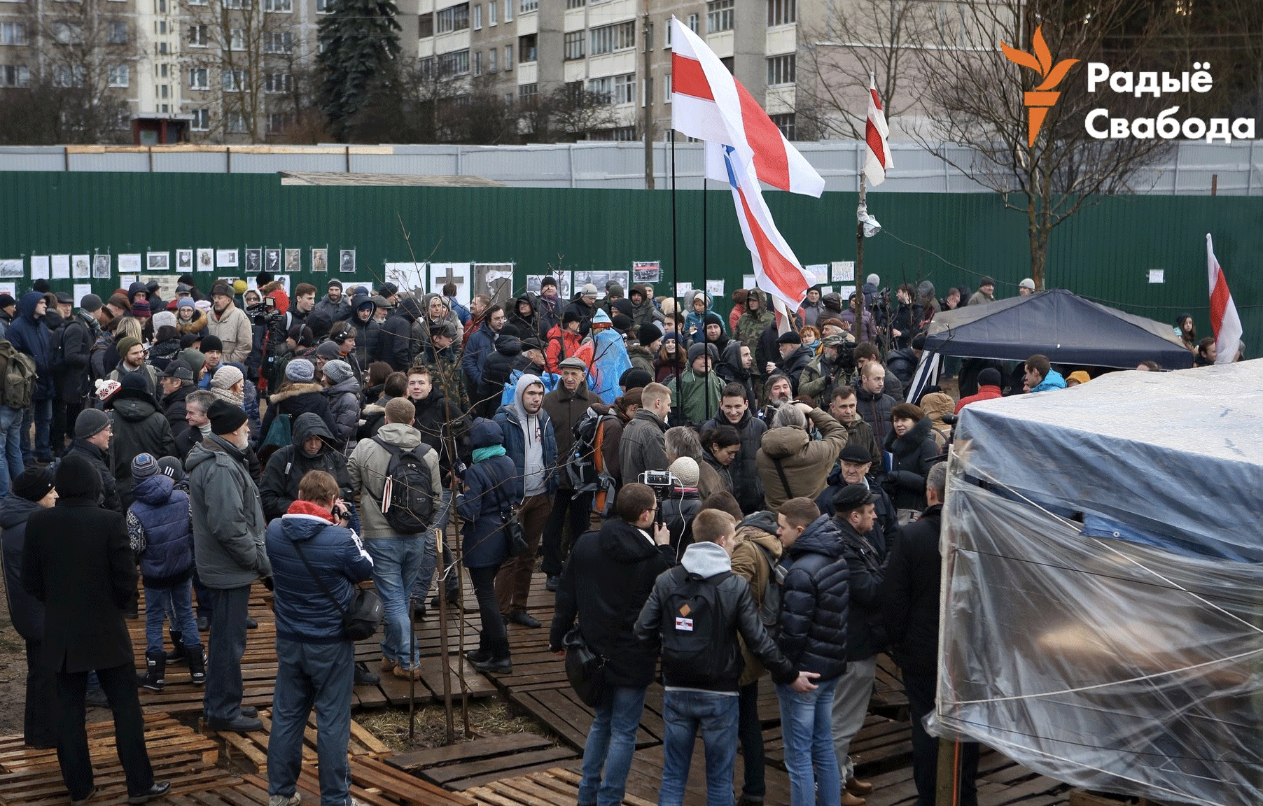 В Минске прошел митинг в защиту Куропат