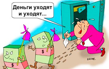Госдолг Беларуси вырос до 39,8 миллиардов рублей