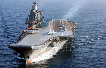 В РФ придумали оправдание, почему «Адмирал Кузнецов» — ущербный авианосец