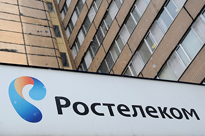 «Ростелеком» купит акции RuTube за 4 миллиарда рублей