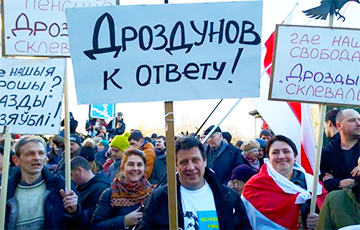 Предприниматель из Борисова: ИП окончательно разуверились во власти