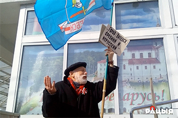Бориса Хамайду задержали за плакат с цитатой Бунина