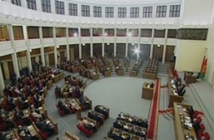Депутаты обсуждают проект закона  о банкротстве