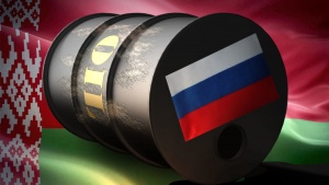 Баланс поставок нефти подписали Беларусь и Россия