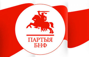 БНФ: Попытка Лукашенко спрятаться за «всенародное собрание» - ничтожна
