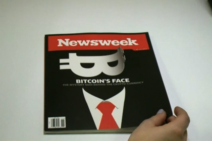 Newsweek возобновил бумажное издание