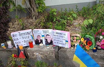 Украинцы, которых убил московит в Германии, были военными на лечении