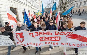 Белорусы Варшавы отметят День Воли шествием