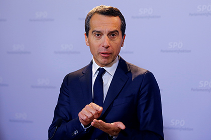 Австрия призвала проводить в отношении России независимую от мнения США политику