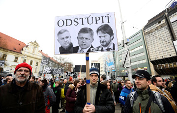 Прокуратура назвала убийство журналиста в Словакии заказным