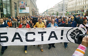 В Минске прошла громкая акция «За мирную Беларусь!» (Видео, онлайн)