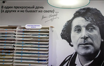 В Минске появилось граффити с Марком Шагалом