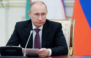 Путин подписал закон о сокращении пенсий
