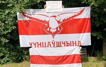 Минская Кунцевщина вышла на  акцию с национальными флагами