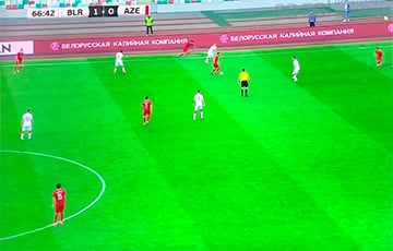 Болельщики скандировали «Уходи!» на матче сборных Беларуси и Азербайджана