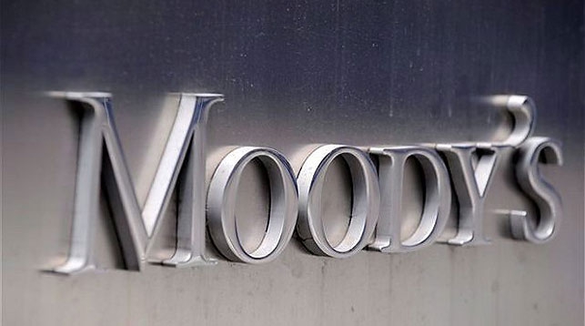 Агентство Moody's изменило рейтинг Беларуси с негативного на стабильный