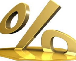 Банки снижают процентные ставки по рублевым депозитам