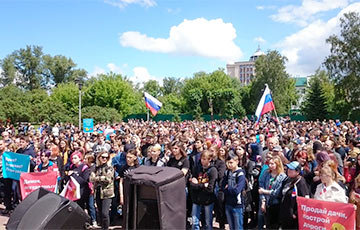 Сотни тысяч россиян выступают против повышения пенсионного возраста